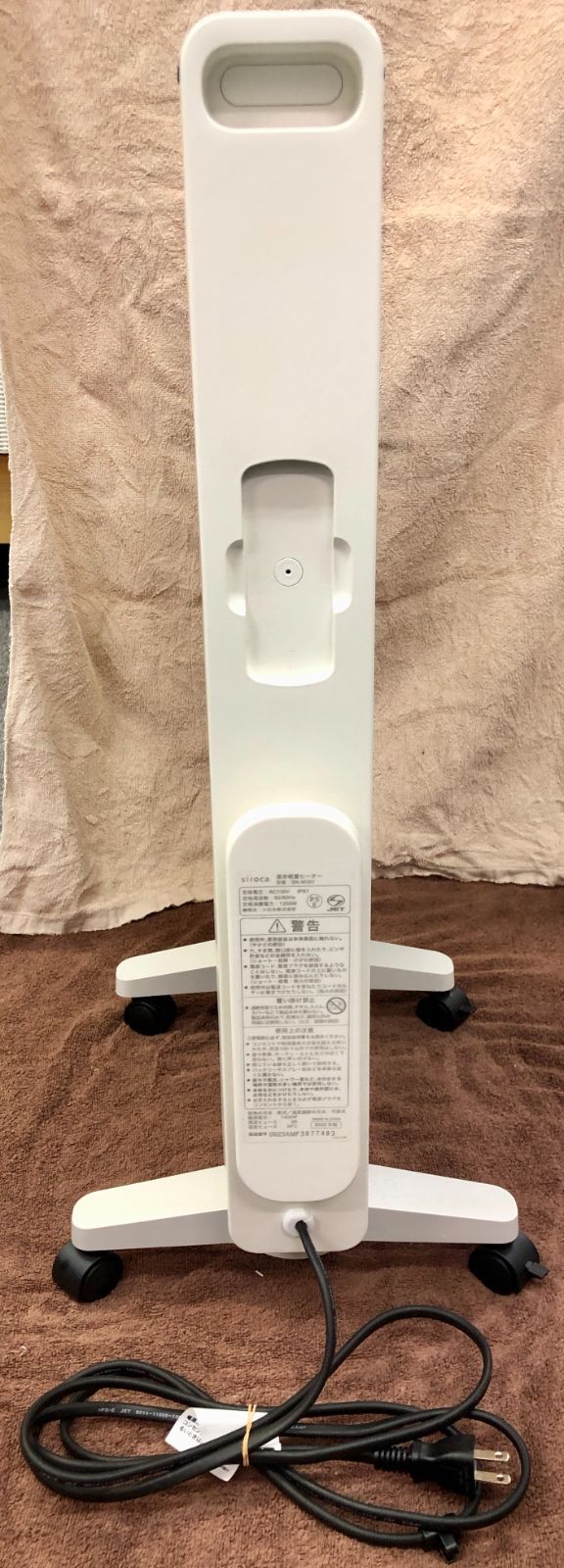 SN-M351 リモコン