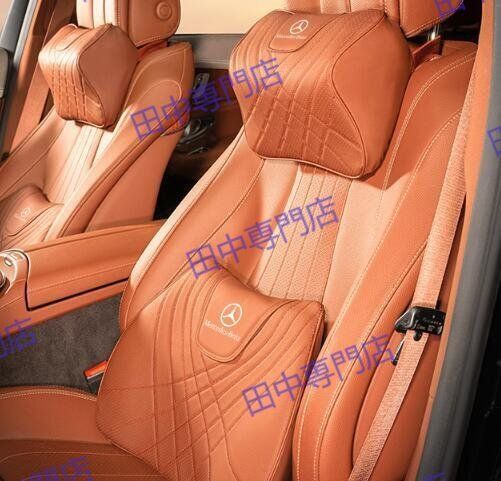 メルセデスベンツ　本革　クッション　2個セットMercedes-Benz レザー 2個セット】 Mercedes-Benzベンツ車用 クッション 車の座布団