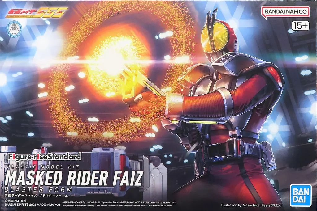 中古】プラモデル Figure-rise Standard 仮面ライダーファイズ