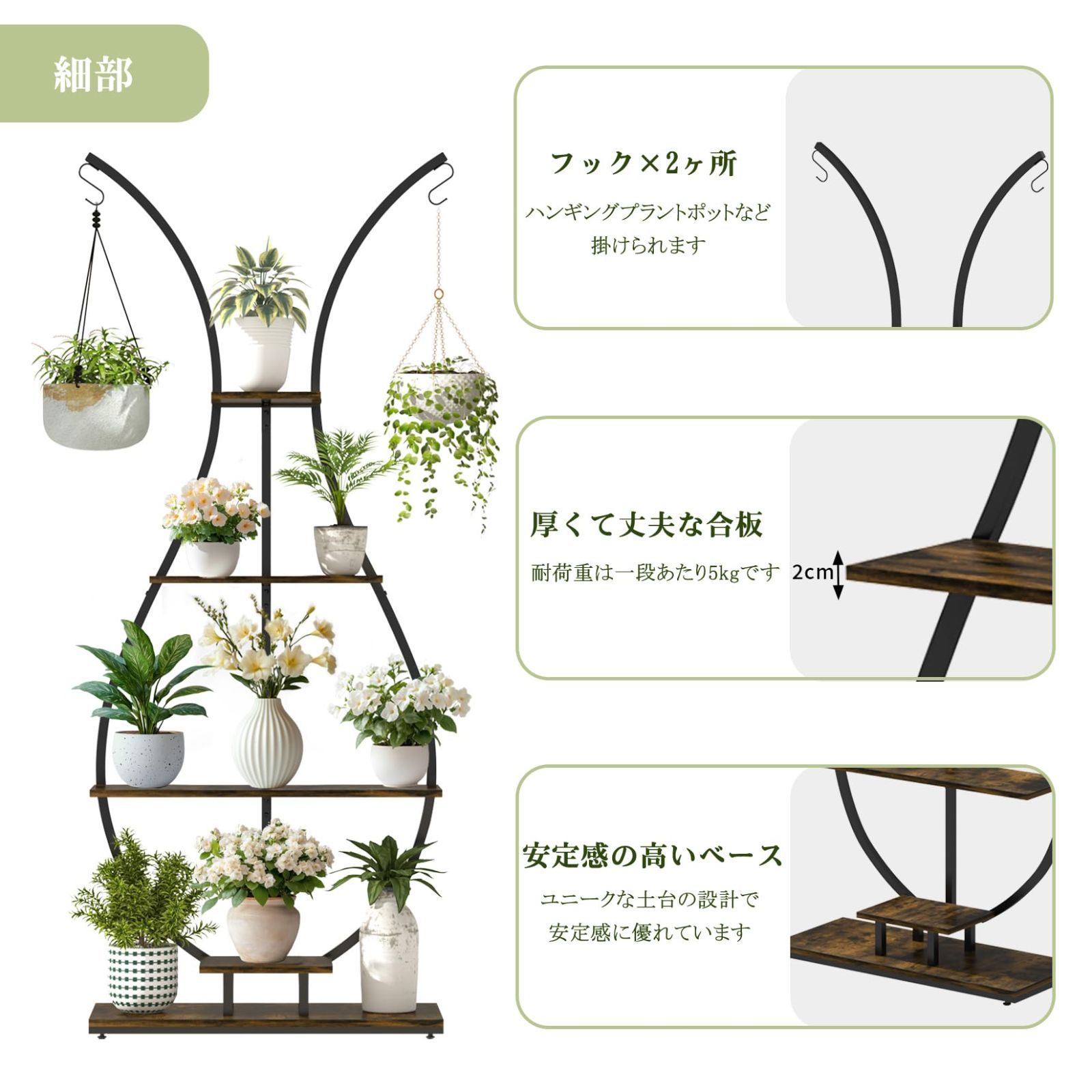 在庫処分』 大容量 ディスプレイ 玄関 飾り棚 リビング 高い 薄型 在庫処分』 大容量 ディスプレイ 玄関 飾り棚 リビング 高い 薄型