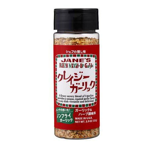 3営業日で発送 日本緑茶センター クレイジーガーリック 入数 12