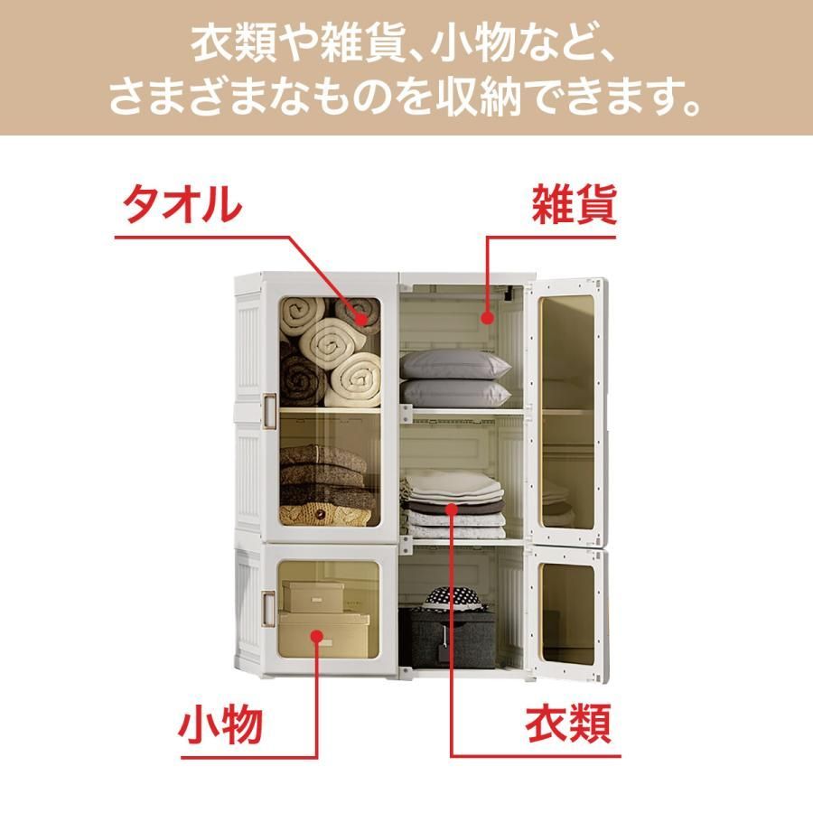 収納 新生活