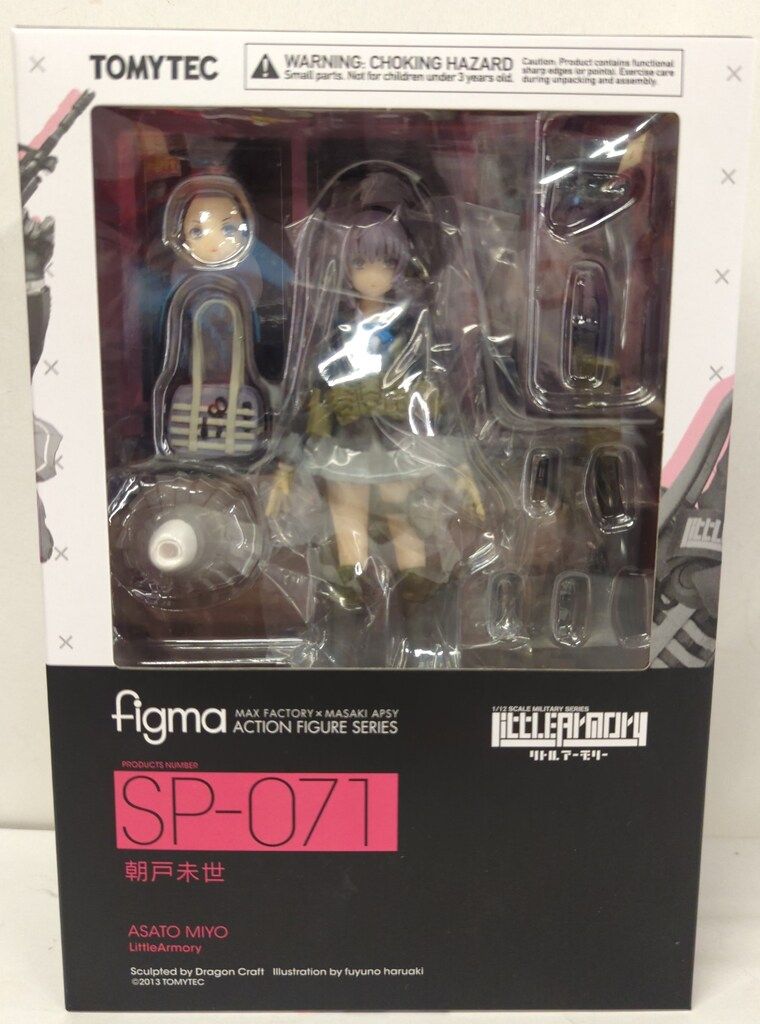 TOMYTEC figma リトルアーモリー 朝戸未世 SP-071