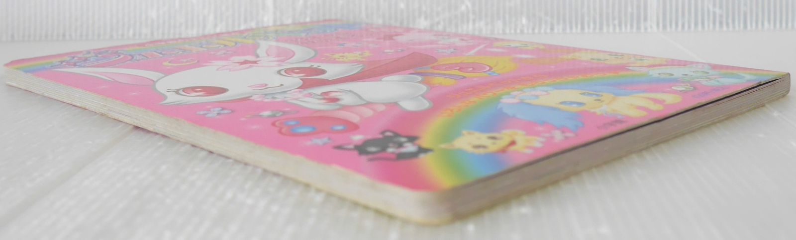 初版 絶版 ジュエルペット 33キャラせいぞろい (小学館のテレビ絵本