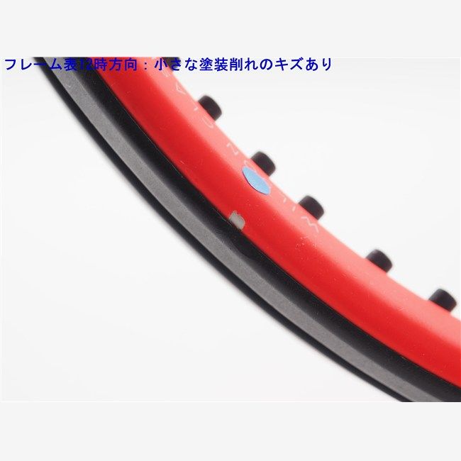 テニスラケット