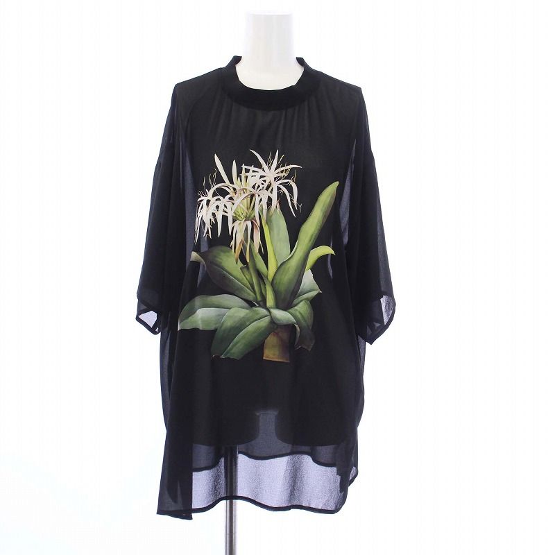 アメリヴィンテージ Ameri VINTAGE 23SS 2PIECES FLOWER LAYERED