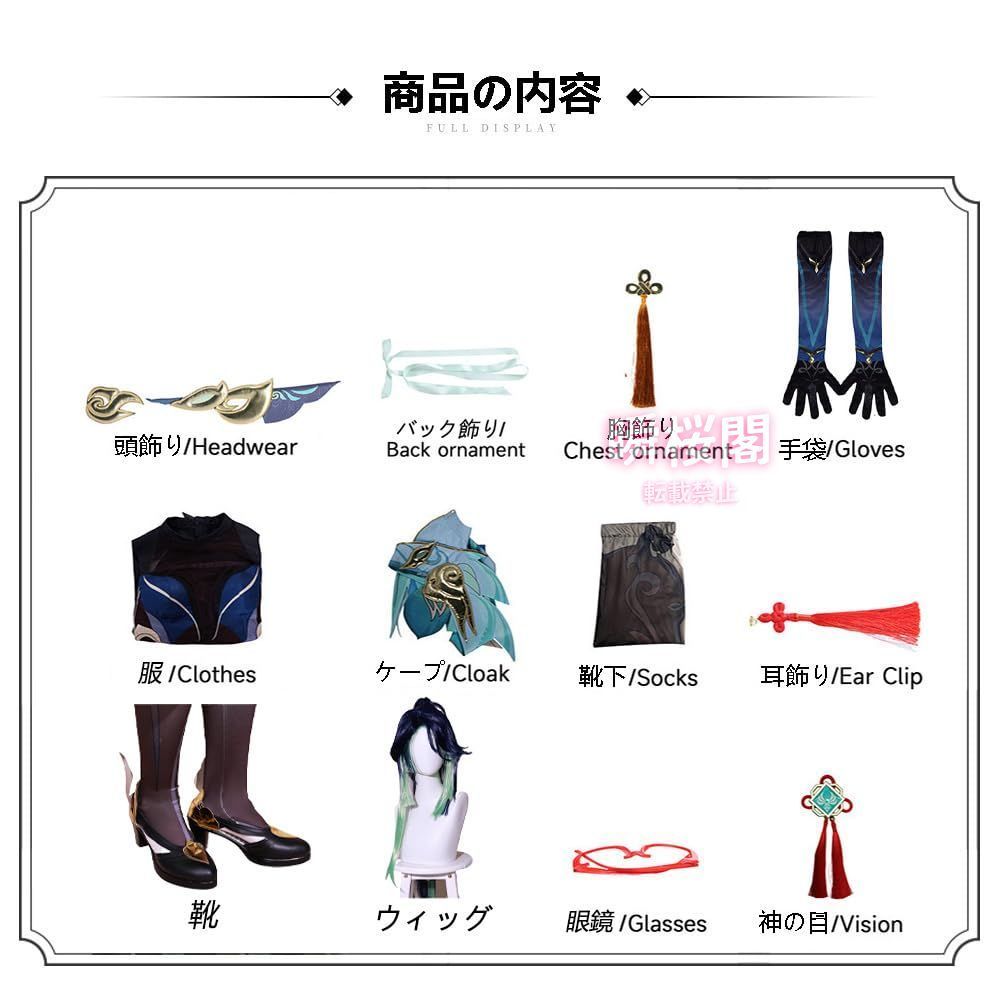 Frank Kozik　murder edit zog 箱付き　希少　レア Frank Kozik murder edit zog 箱付き 希少 レア Frank Kozik