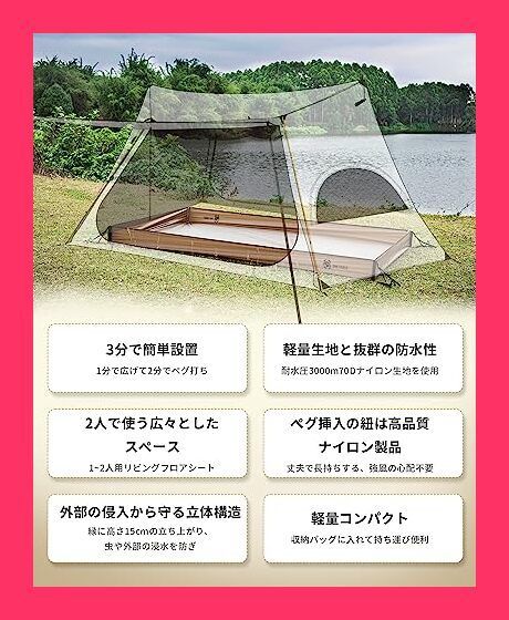 トリートドレッシング ヌーブラ THE TREAT DRESSING ガードル ヌーブラ