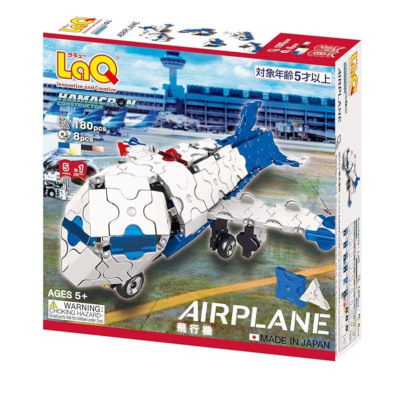 Yoshiritsu LaQ ハマクロンコンストラクター 飛行機 0