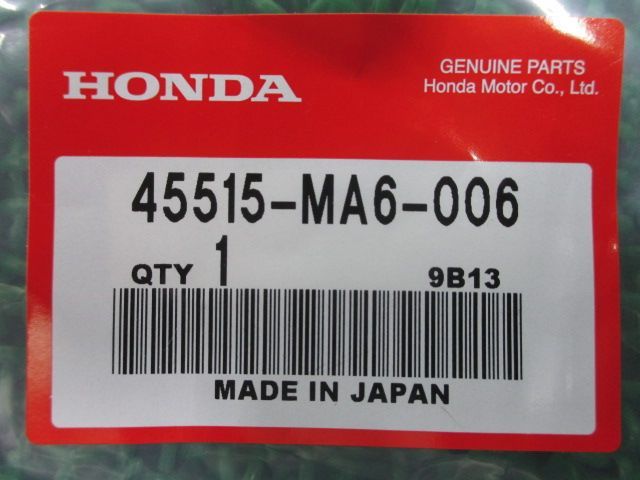 ◇Fブレーキマスター レベル窓OHセット☆1/直径Φ18mm用 格安