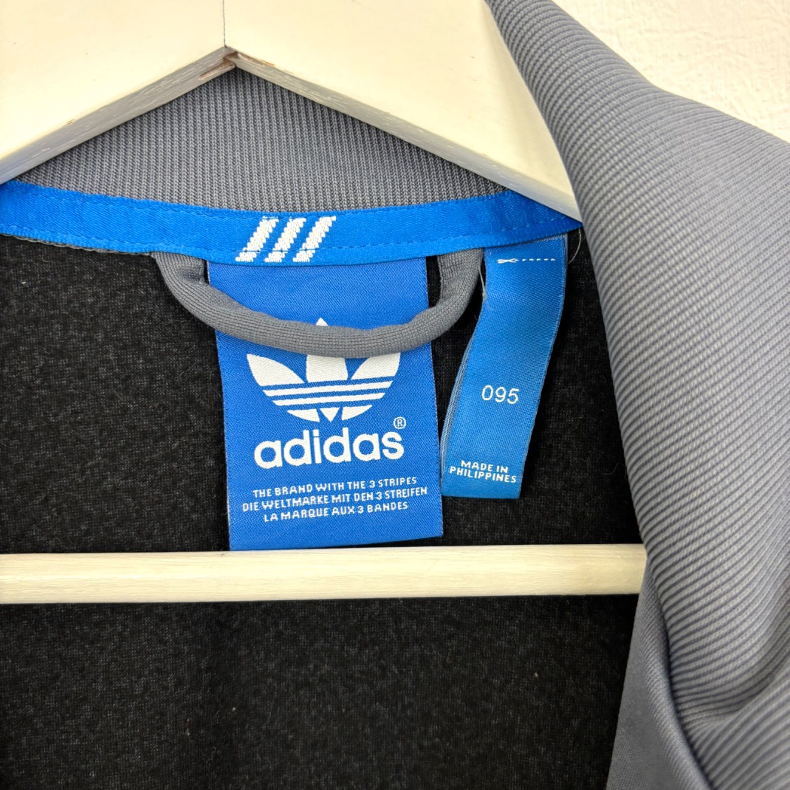 ☆adidas☆ アディダス トラックジャケット STREET DIVER TT ジャージ 