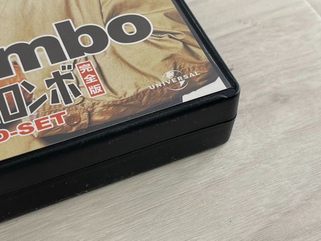 刑事コロンボ 完全版
