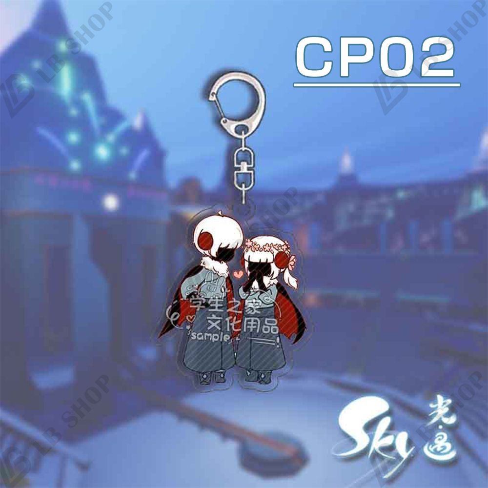 Sky星を紡ぐ子どもたち CPキーホルダー 11個セット カップル かわいい