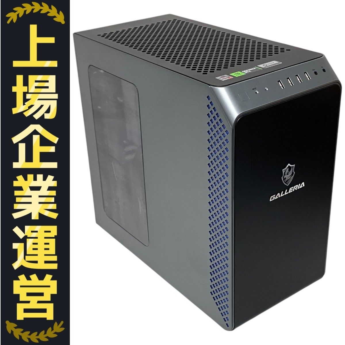 Thirdwave/デスクトップ/AMD Ryzen 5 3500 6-Core Processor/メモリ8GB