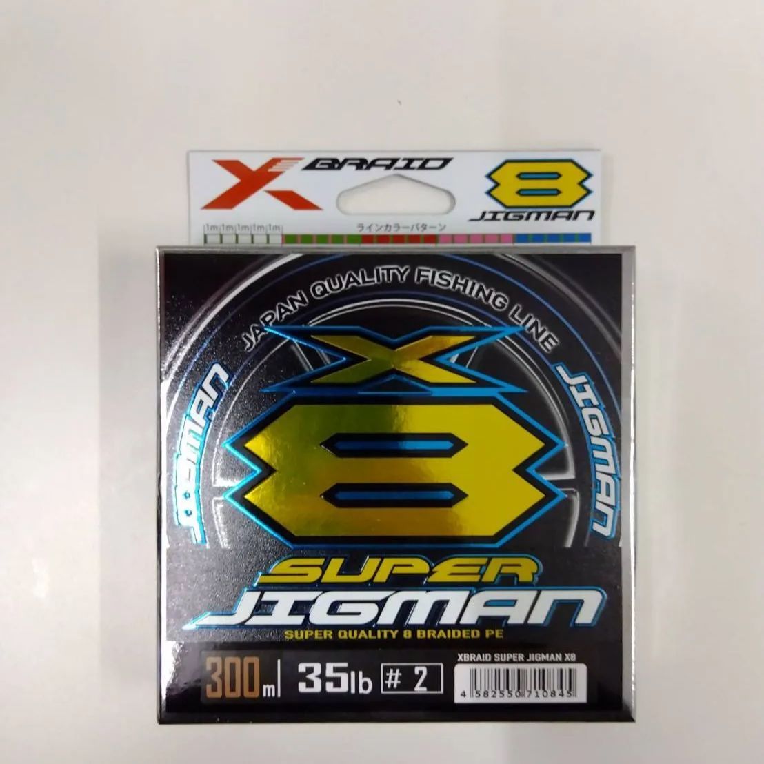 ダイワ ソルティガ EX 12ブレイド 1.2号 (27lb) 200m PE デュラ