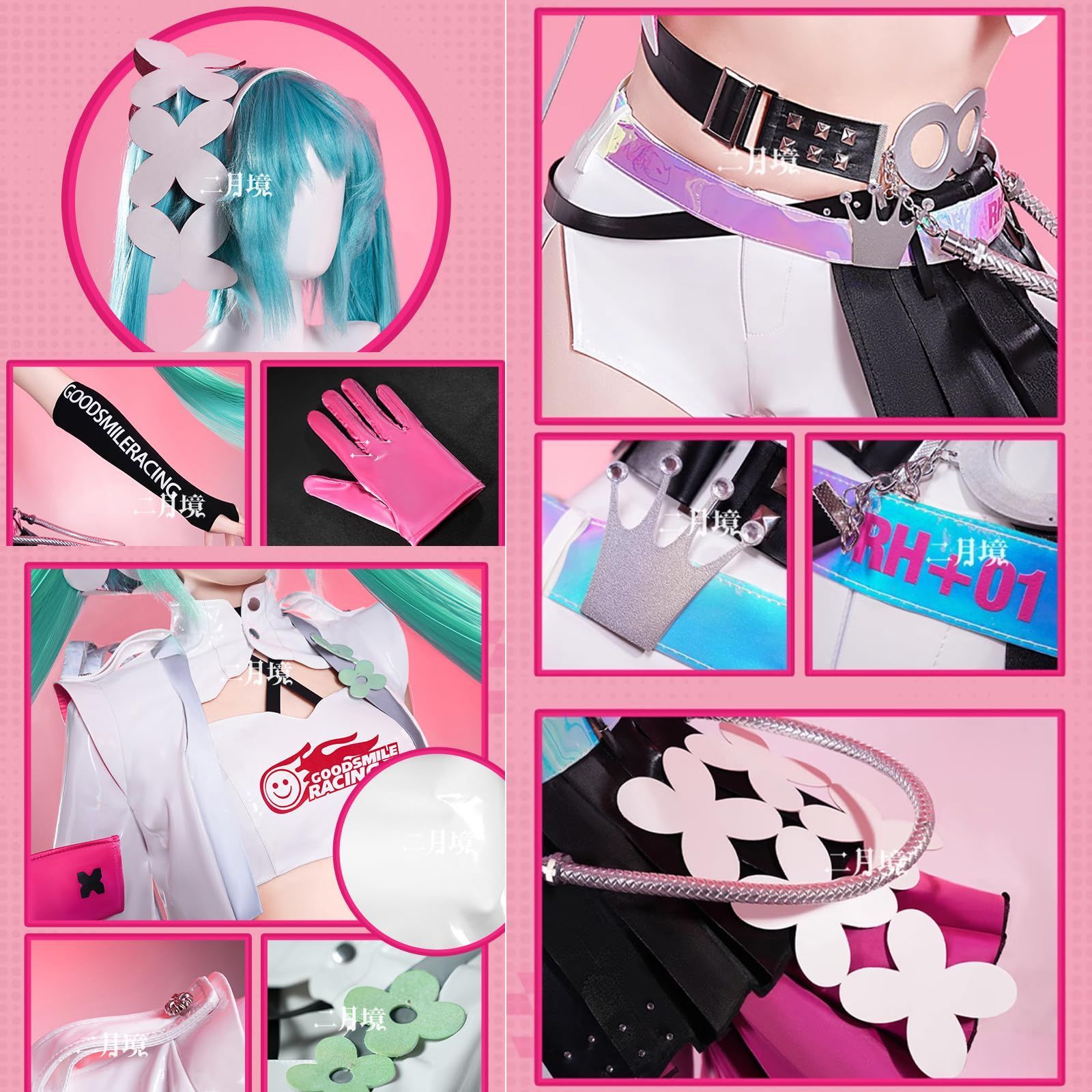 レッグカバー|靴下付き