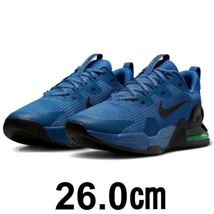 美品】NIKE ナイキ エア マックス アルファ トレーナー 5 AIR 美品】NIKE ナイキ エア マックス アルファ トレーナー 5 AIR