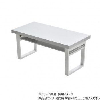 B.Bファニシング Noko 棚付きフォールディングテーブル ライトグレー NKTB0265MOLGY