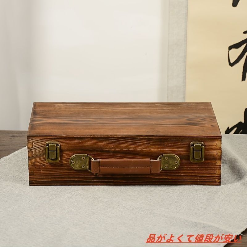 ヴィンテージスーツケース 北欧風 トランクケース アンティーク