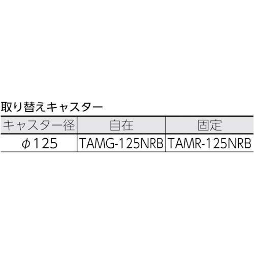 静音