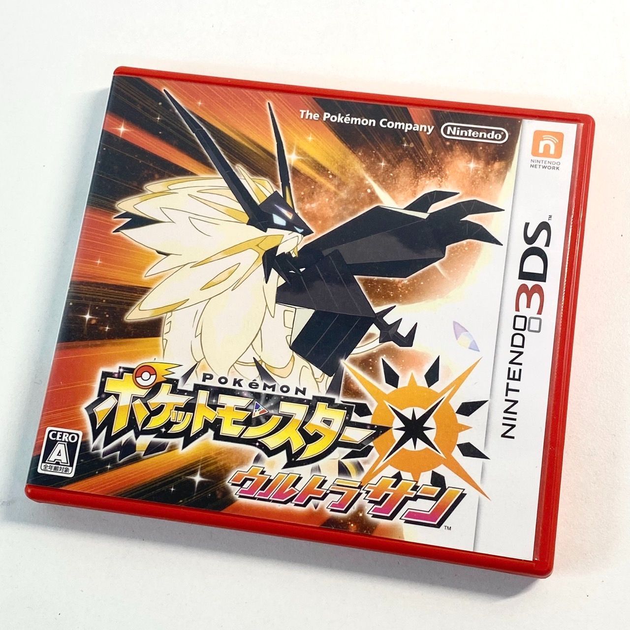 ポケモン - 中古ソフト ポケットモンスターウルトラサン 楽天市場】3DS ポケットモンスター ウルトラサン(パッケージ版