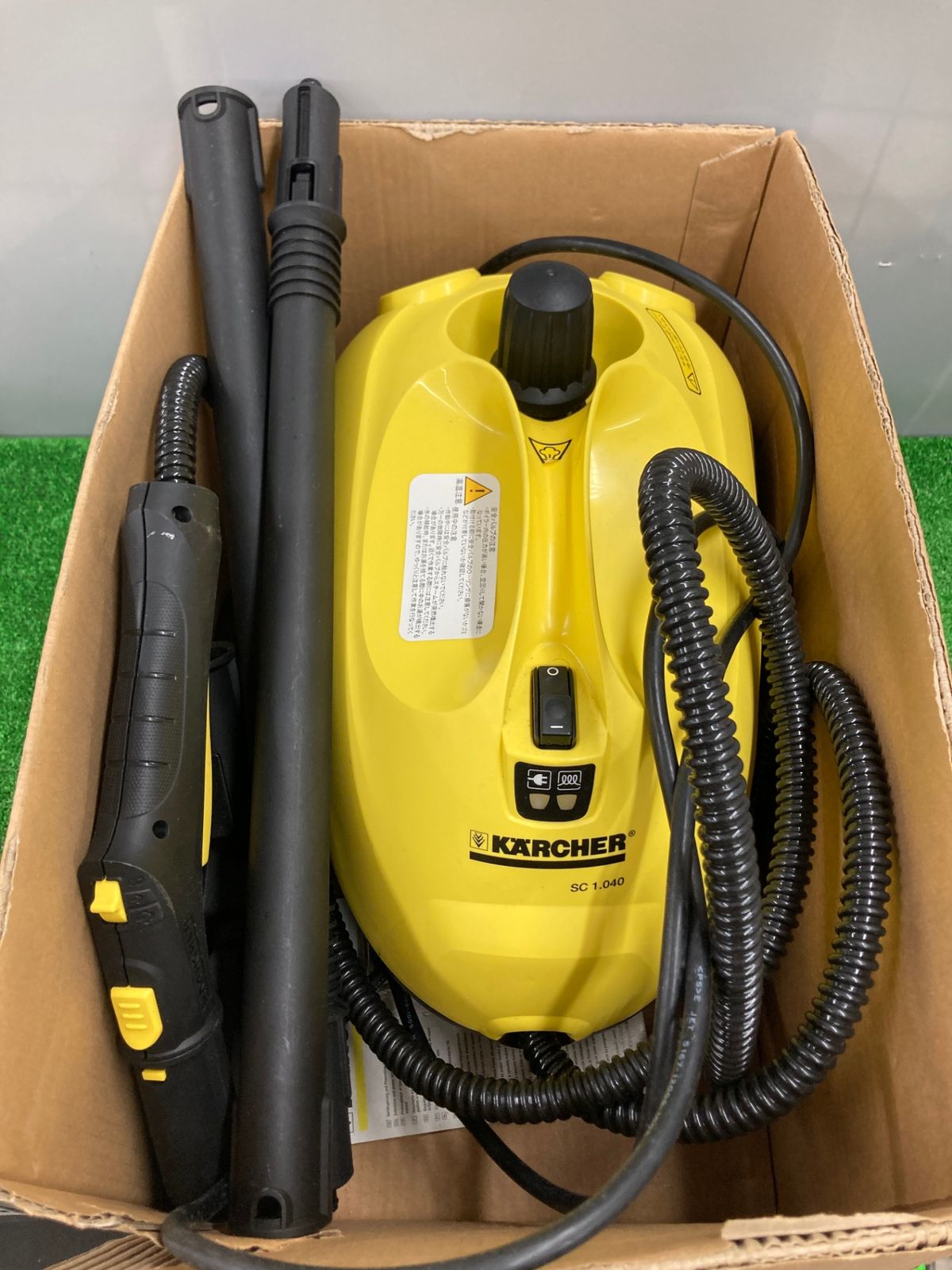 KARCHER ケルヒャー スチームクリーナー SC1.040 : ケルヒャー(KARCHER) スチームクリーナー イエロー SC1