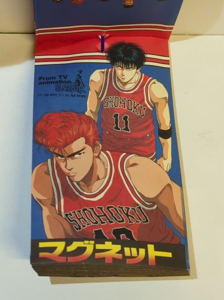 スラムダンク マグネット　1束　アマダ　30付+3+1 スラムダンク マグネット 1束 アマダ 30付+3+1 アマダ 30付+3
