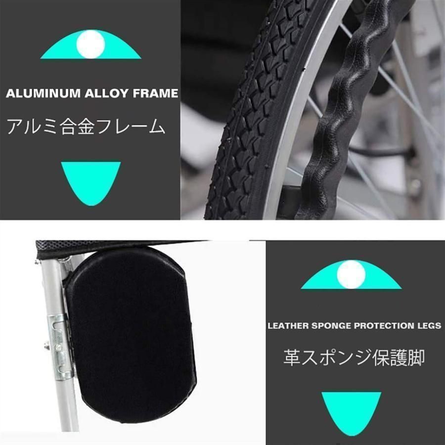 ベルト装着のリカンベント ポータブルメッシュ通気性