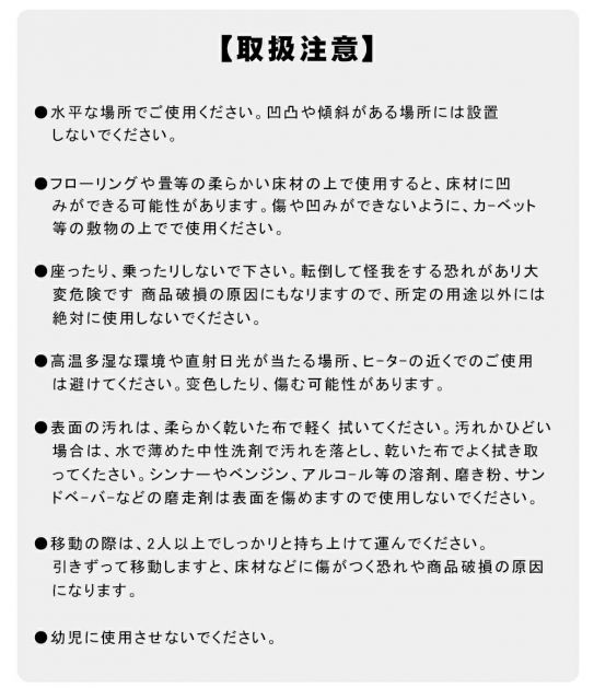 収納ラック 引き出し