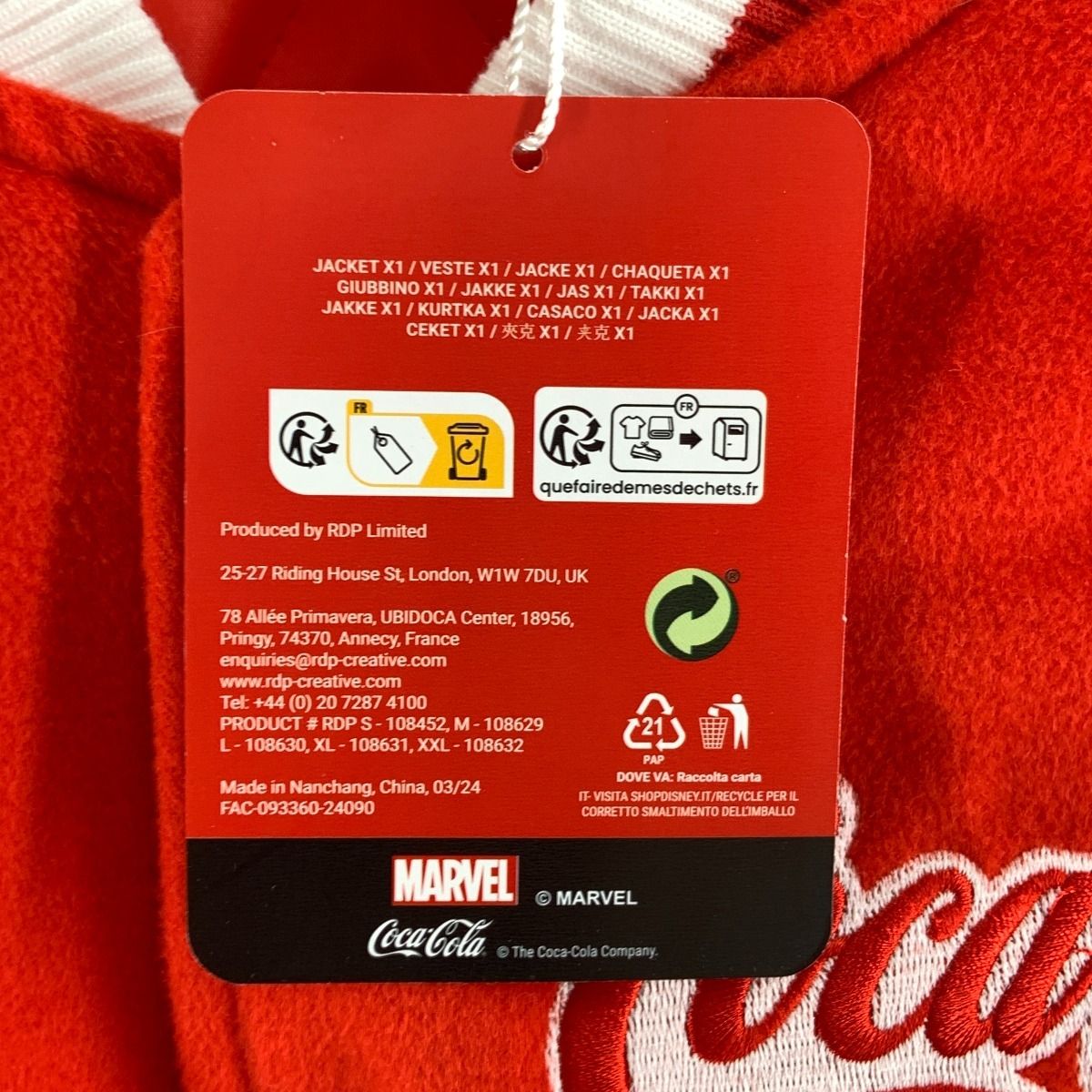 〇〇Coca-Cola コカコーラ マーベル コラボ限定 スタジアムジャケット 