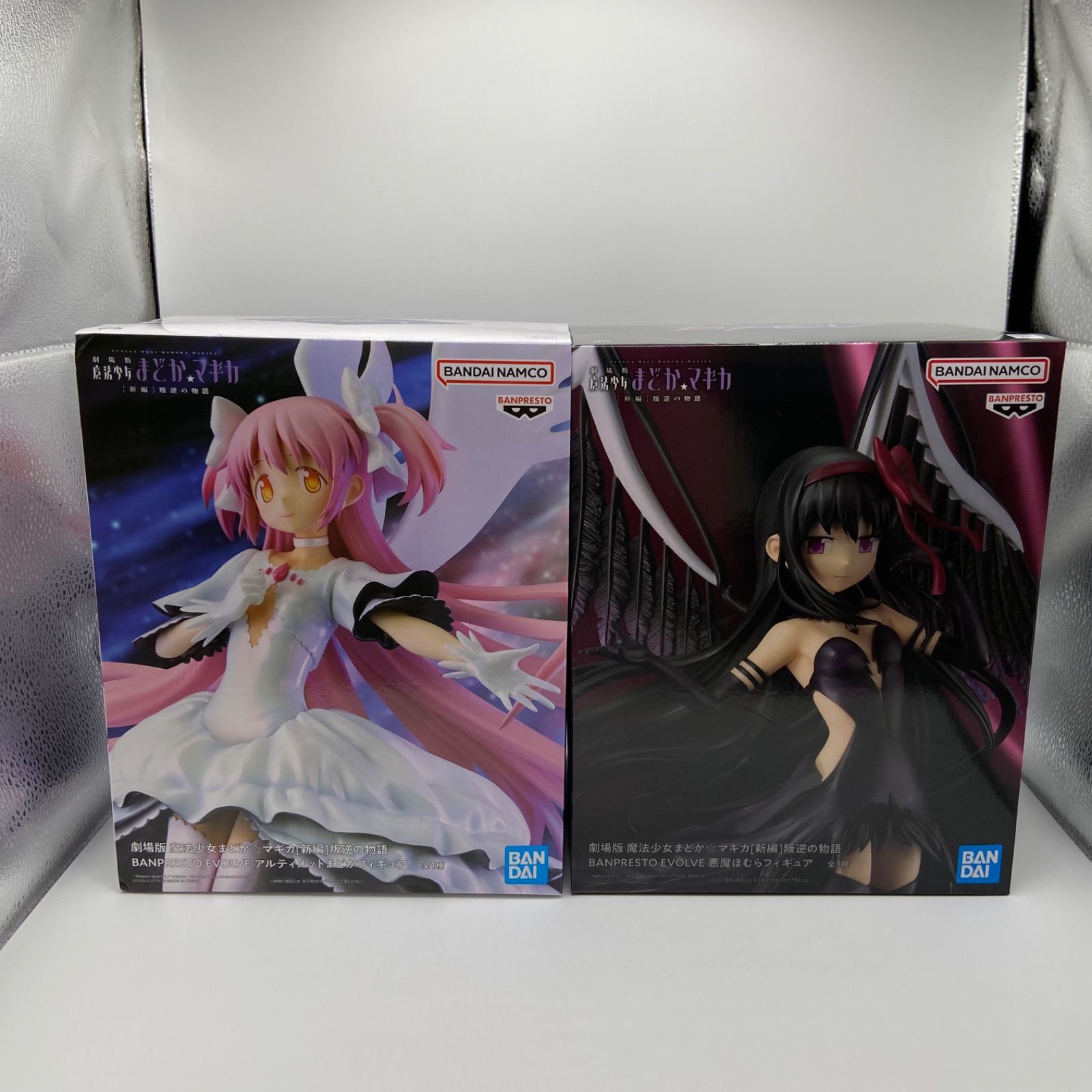 未開封 劇場版魔法少女まどか☆マギカ 2点セット 新編 叛逆の物語