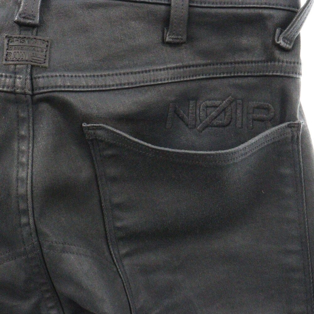 ヒーロー　全てシークレット　デッキパーツ　セット　まとめ売り 京商 1/10 EP 4WD フェーザーMk2 FZ02 シャシーキット 34461C | W