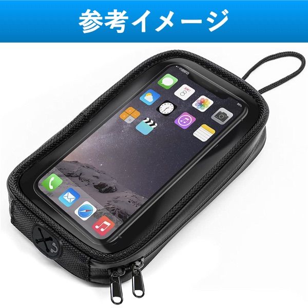 バイク タンクバッグ バイク用 小型 スマホ マグネット