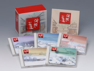 演歌の花道 第二章