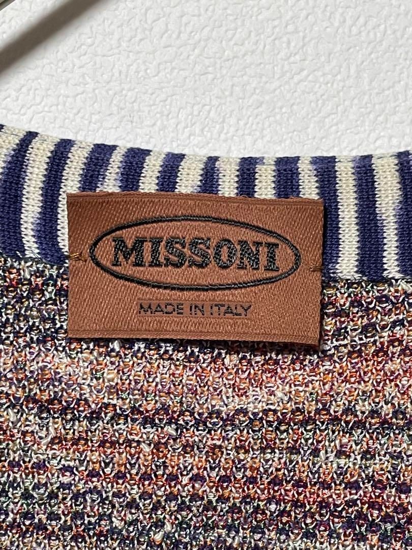 MISSONI ミッソーニ ニット ジャケット コート マルチカラー Mサイズ