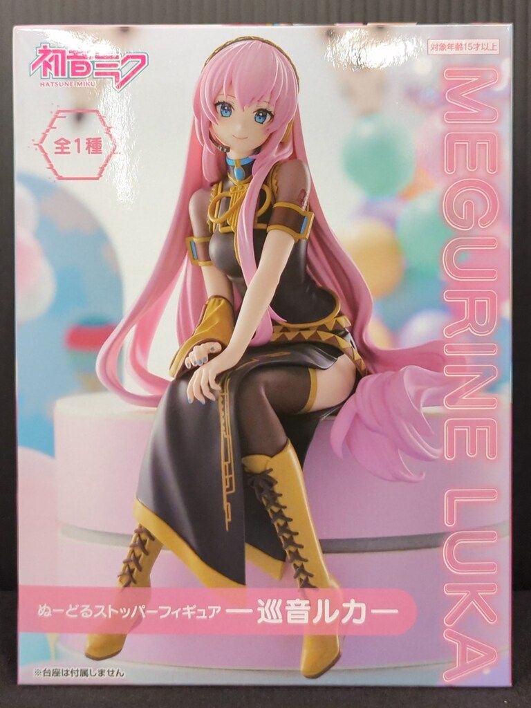 初音ミク ぬーどるストッパーフィギュア 12体セット まとめ売り フリューくじ 初音ミク ぬーどるストッパーフィギュア』3月8日より