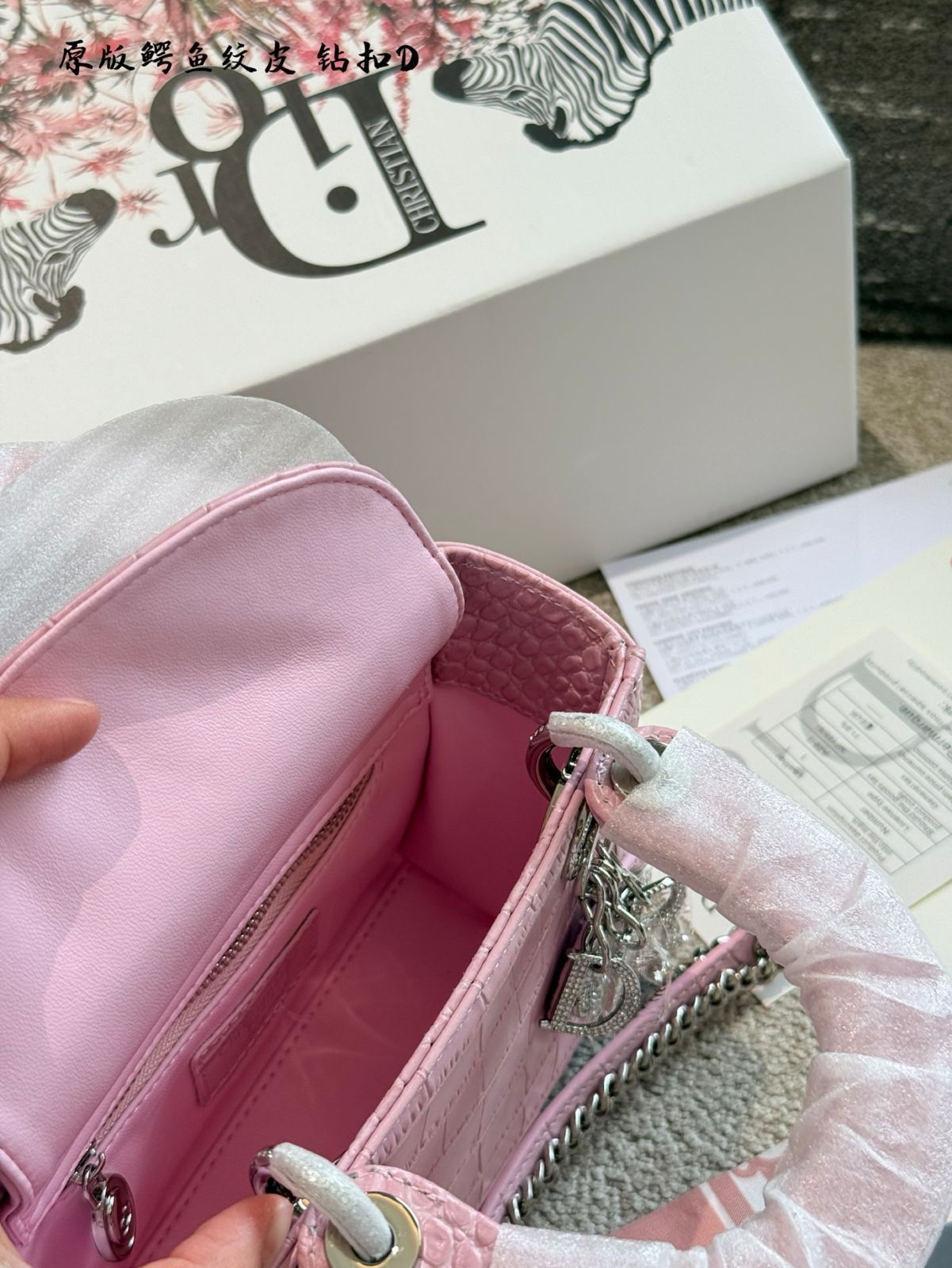 Dior クロコダイルエンボスバックパック 今日特価】DIOR Lady Dior Crocodile Embossed Leather Bag