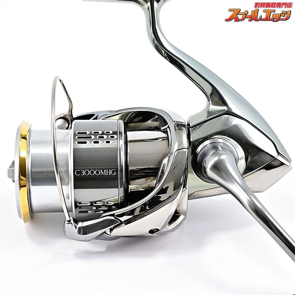 18ステラC3000MHG （SHIMANO 22ステラ C3000MHGの最安値