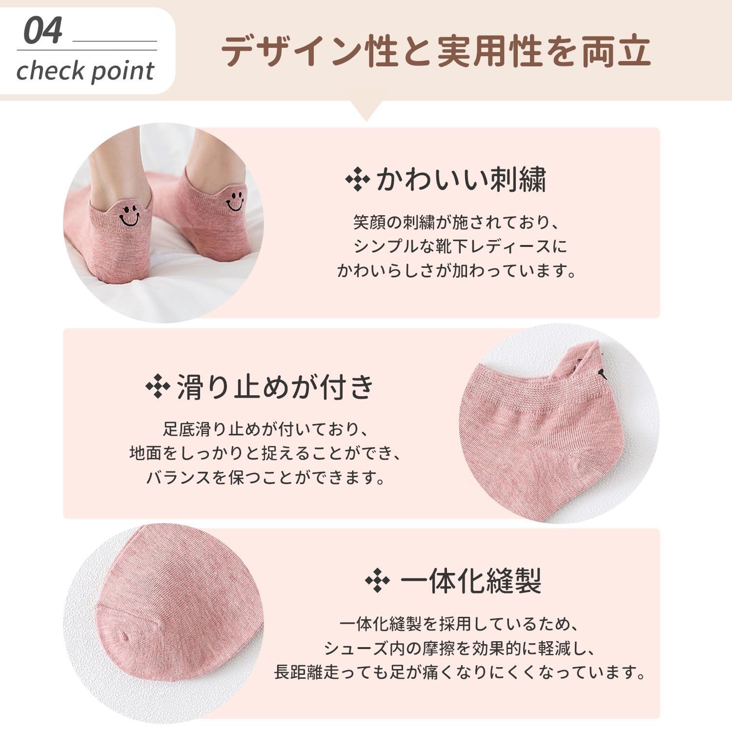 メッシュ構造 落下防止