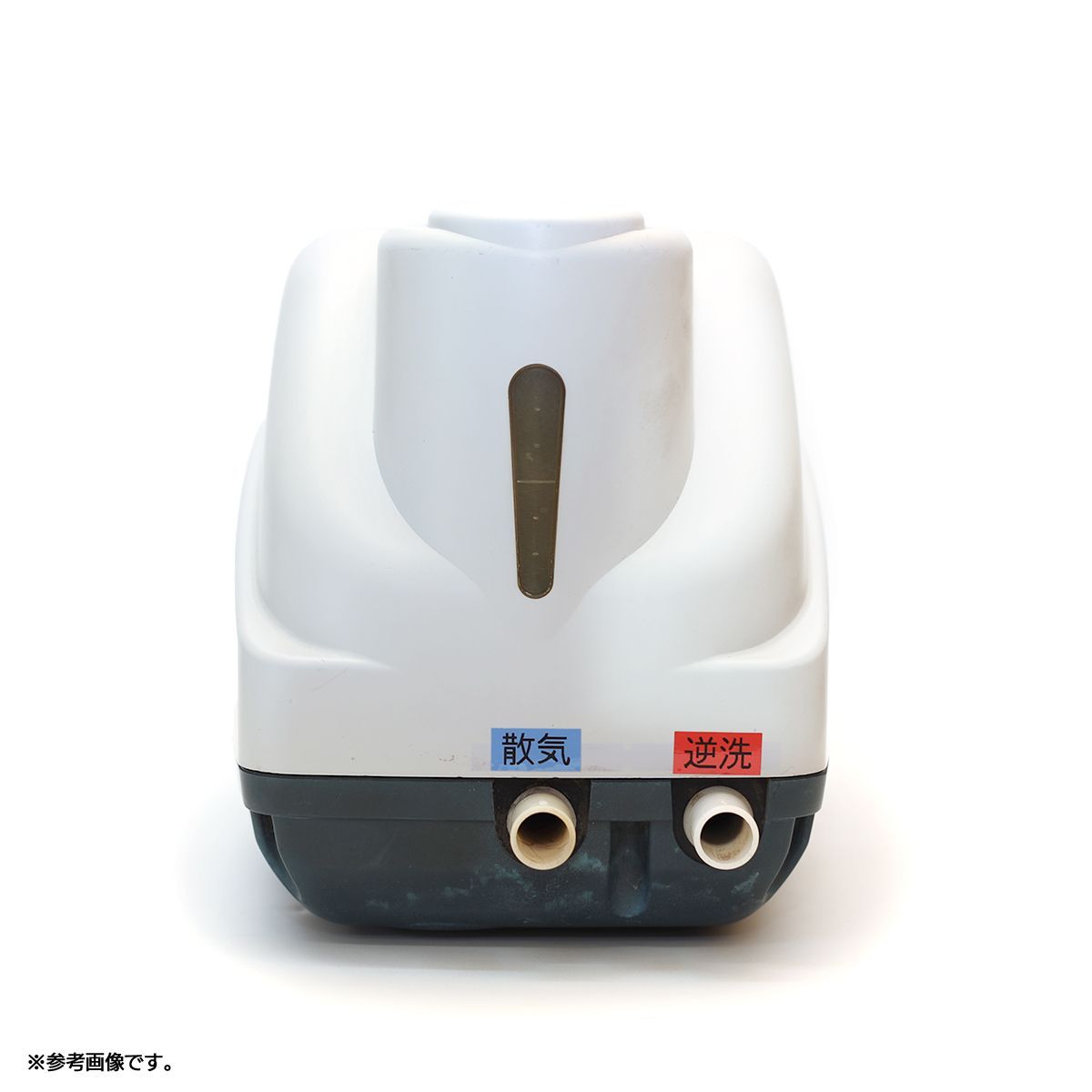中古 日立 MB-80WTE 浄化槽 二つ口 逆洗 タイマー ブロワー