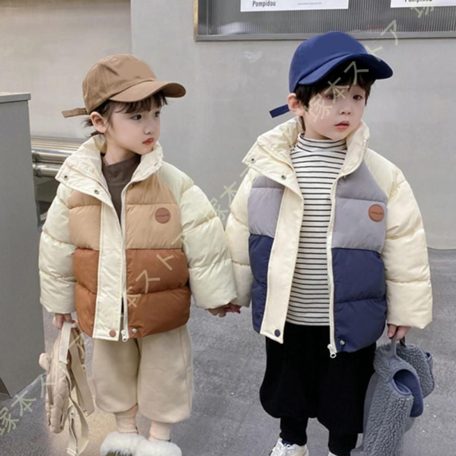 ベビー ダウンコート ダウンジャケット キッズ アウター ジャケット 女の子 男の子 幼児 コート フ 立ち襟 子供服 冬服 防寒 かわいい 中綿コート 男女兼用