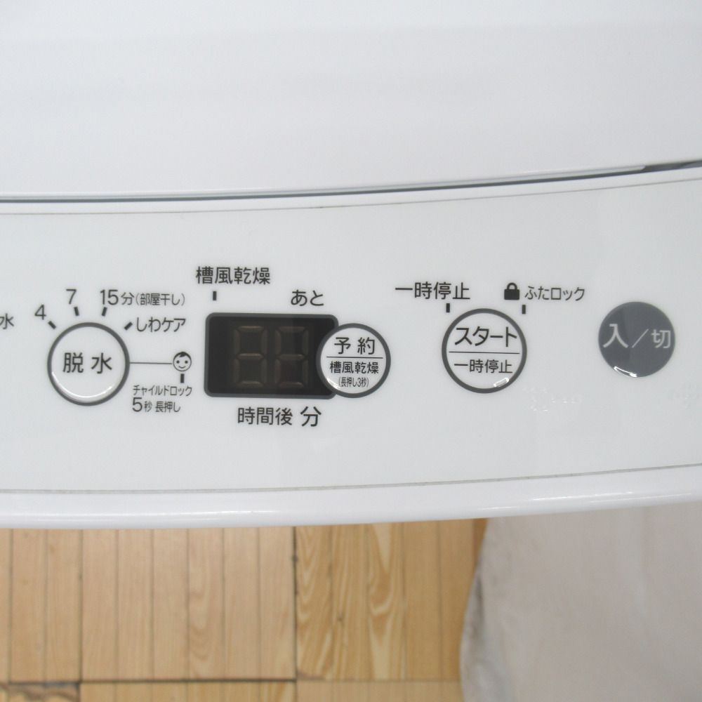 Haier 洗濯機 BW-45A 4.5kg 2021年製 中古 - 洗濯機