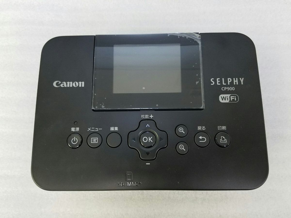 Canon キャノン コンパクトフォトプリンター SELPHY CP900 ブラック