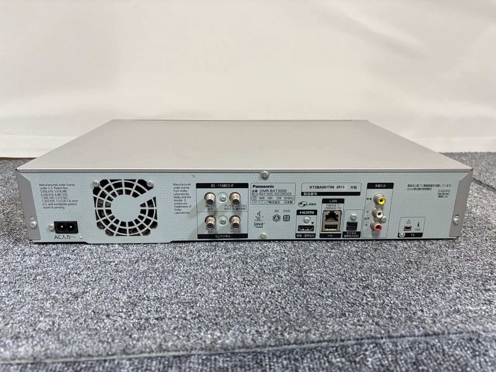 Panasonic DMR-BXT3000 ブルーレイレコーダー 動作確認済 概要 HDD搭載