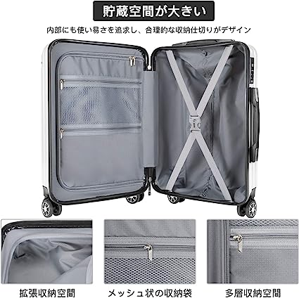 M サイズ(65L) シルバー [VARNIC] スーツケース キャリーバッグ