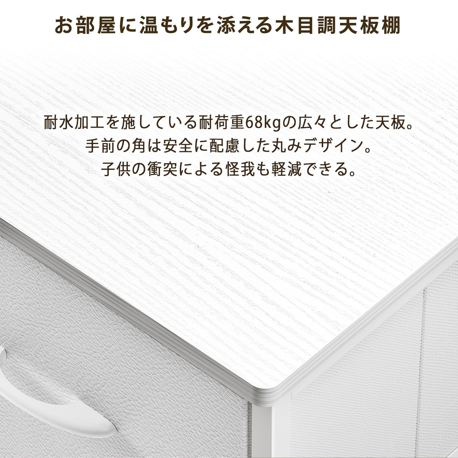 ベイビー