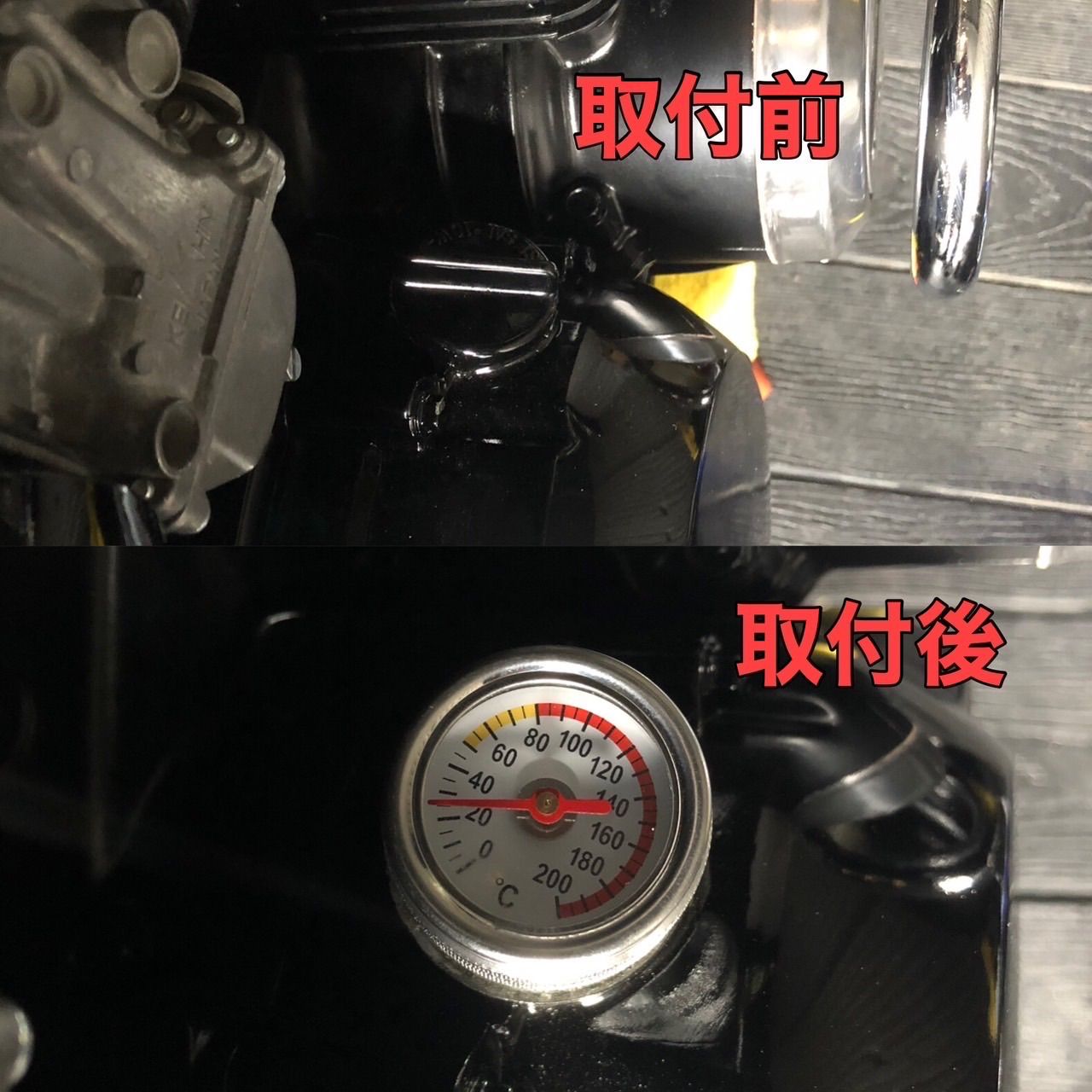 新品 油温計 M30オイルキャップ用 Z系 ゼファー ZRX カワサキ - メーター