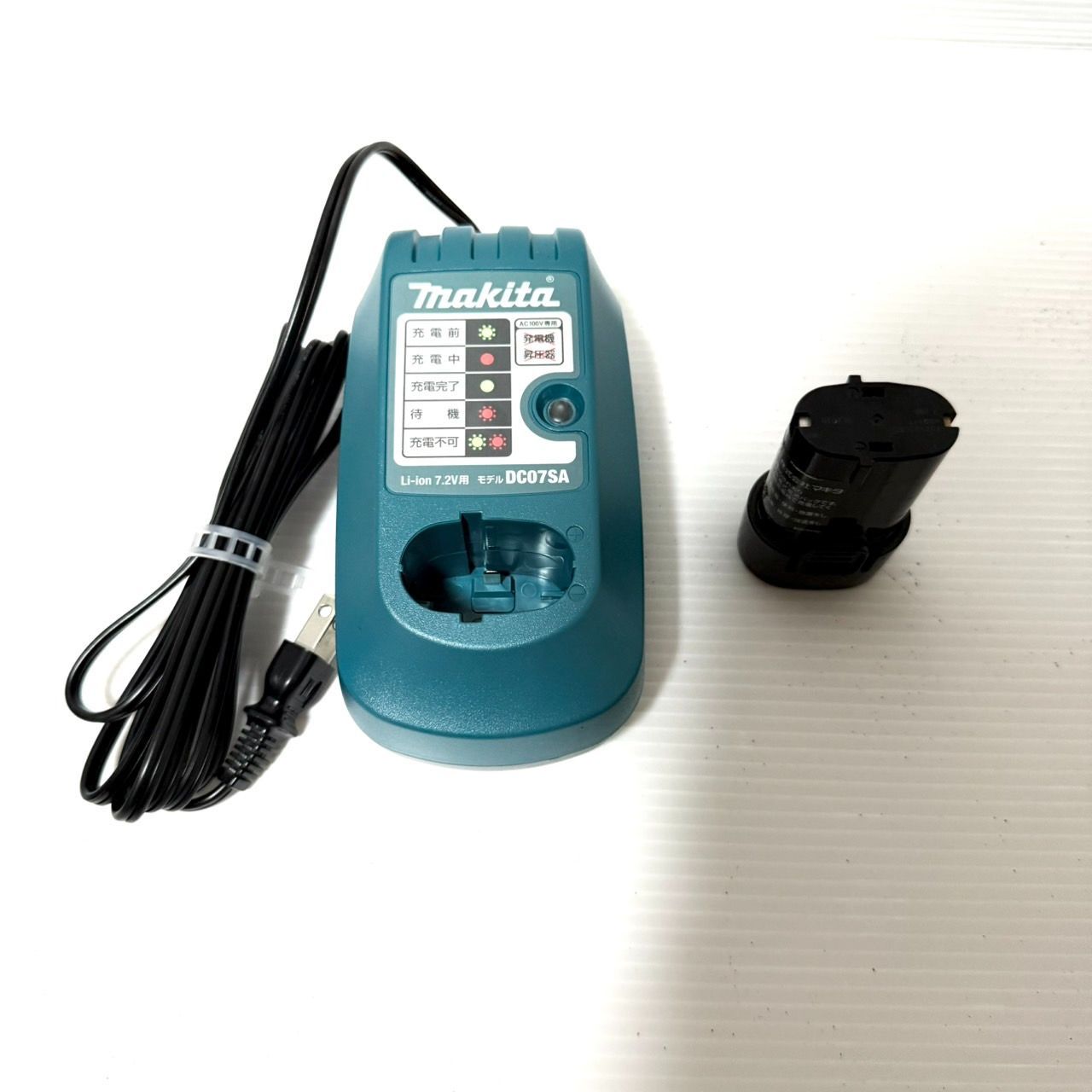 マキタ 充電式ペンドライバードリル DF010DSB HRDEVELOPMENT_JP