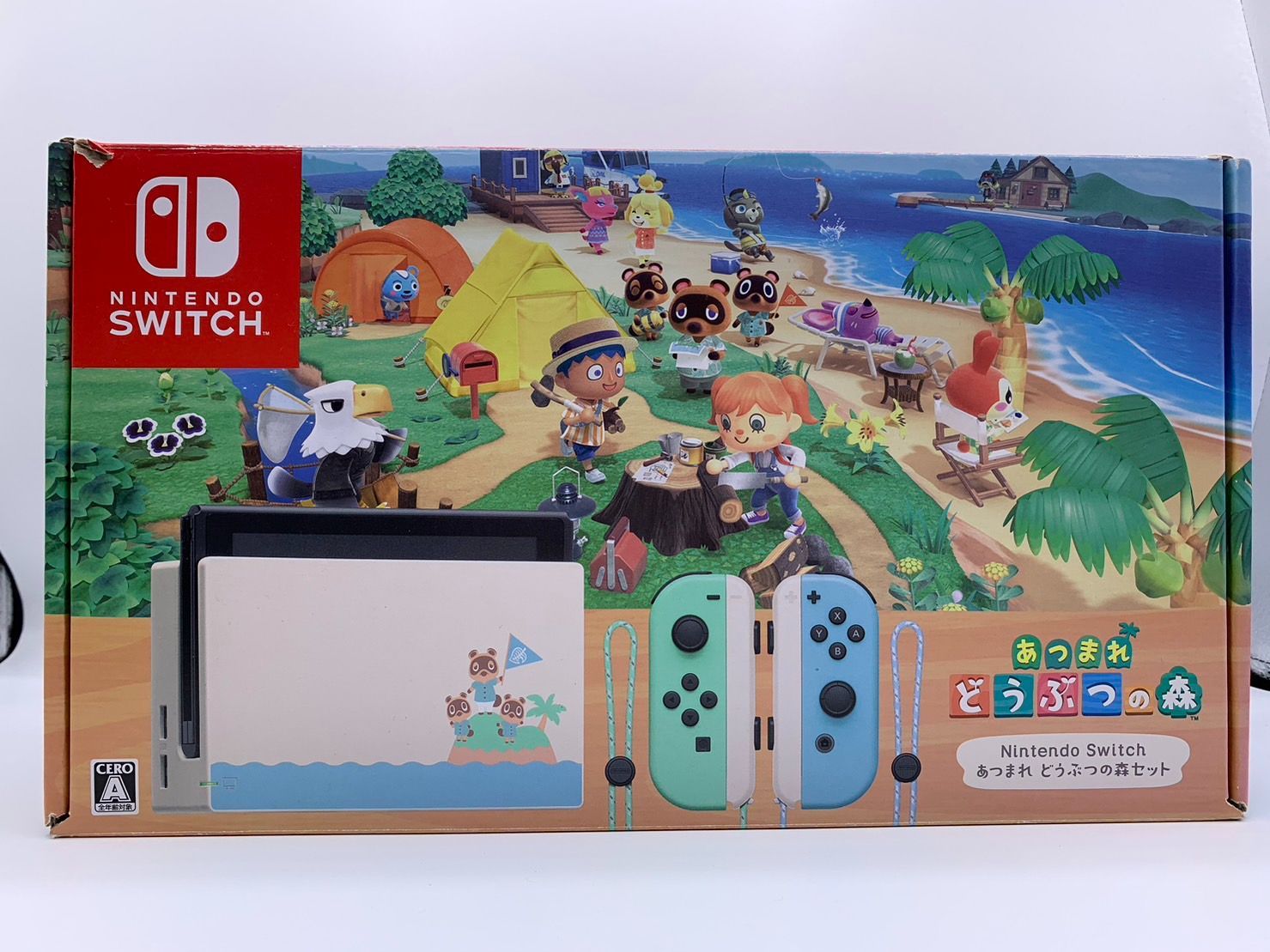25.Nintendo Switch あつまれどうぶつの森セット - メルカリ