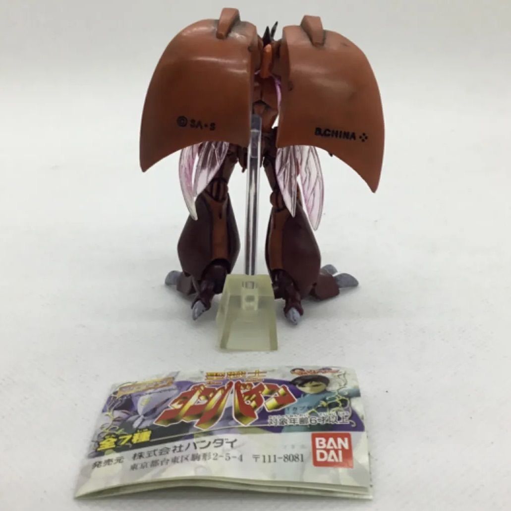 ガシャポン HG　聖戦士ダンバイン　レプラカーン